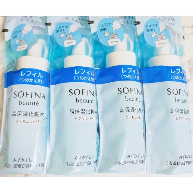 【新品】ソフィーナボーテ 高保湿化粧水 とてもしっとり つめかえ 4本セット