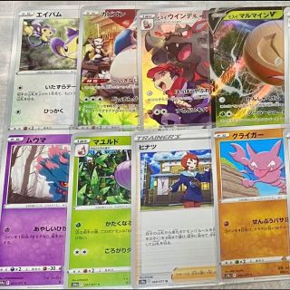 ポケモンカードVS・e34枚セット→27枚