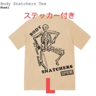 シュプリーム(Supreme)のSupreme Body Snatchers Tee Khaki ベージュL(Tシャツ/カットソー(半袖/袖なし))