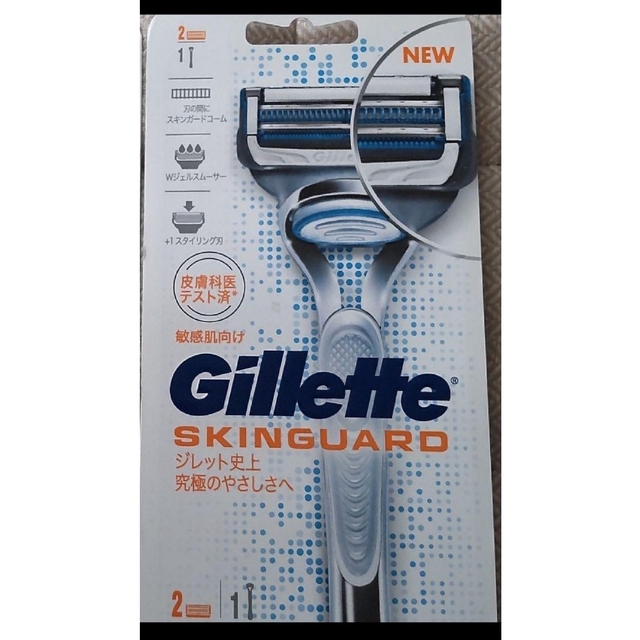 Gillette(ジレット)のシェーバー Gilletteジレット スキンガード 替刃付き コスメ/美容のシェービング(カミソリ)の商品写真