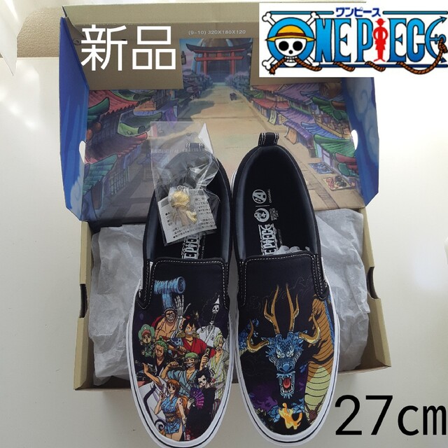 ONE PIECE ワンピース スリッポン 靴 メンズ 27㎝ 新品 箱入り | フリマアプリ ラクマ