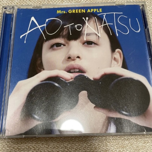 Mrs.GREEN APPLE AOTONATSU 青と夏　DVD付き 初回盤