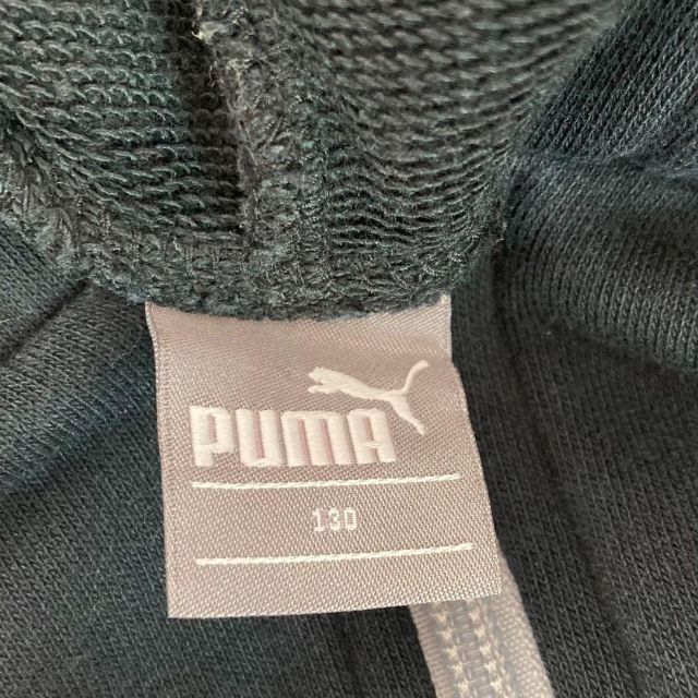 PUMA(プーマ)のPUMA ジップパーカー 薄手 ジュニア 130cm キッズ/ベビー/マタニティのキッズ服女の子用(90cm~)(ジャケット/上着)の商品写真