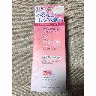 ミノン(MINON)のミノン  アミノモイスト ぷるぷるリペアジェルパック(パック/フェイスマスク)