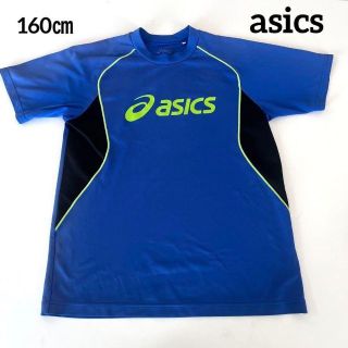 アシックス(asics)のasicsアシックス*ネイビー*ジャージー半袖Tシャツ*160cm(Tシャツ/カットソー)