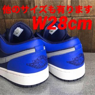 ナイキ(NIKE)のNIKE✨AIR JORDAN 1✨LOW✨GAME ROYAL✨W28cm(スニーカー)