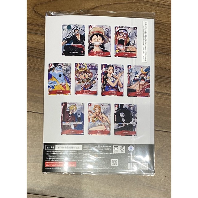 新品　バンダイ  ONE PIECEカード プレミアムカードコレクション25周年