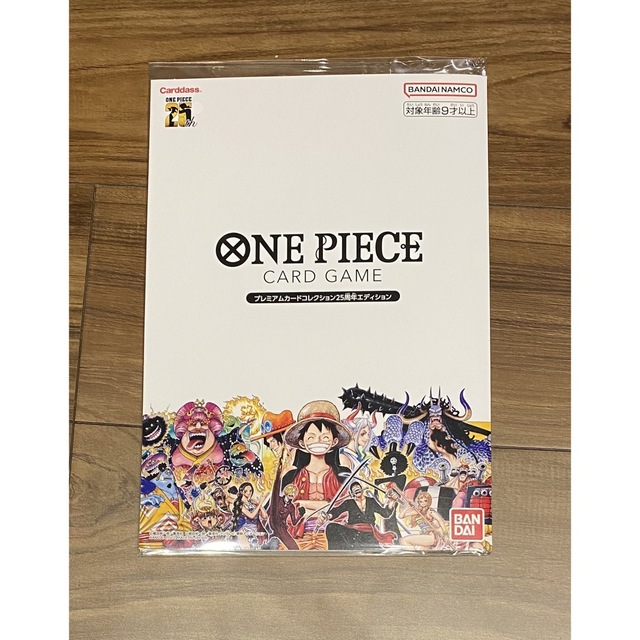 新品　バンダイ  ONE PIECEカード プレミアムカードコレクション25周年