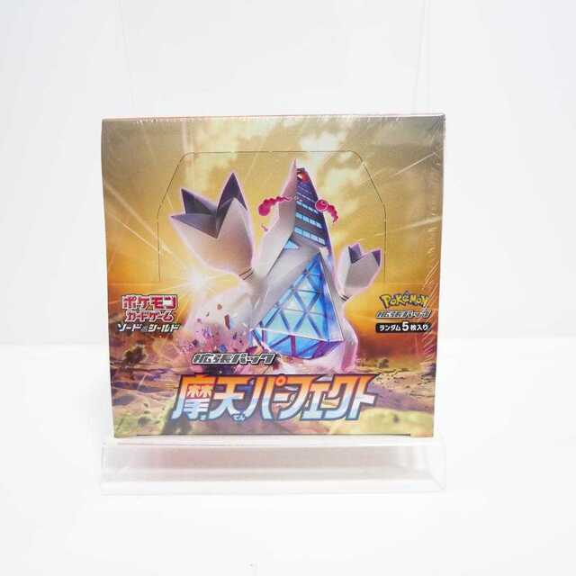 ポケモン - 【新品未開封】ポケモンカード 魔天パーフェクト box ...