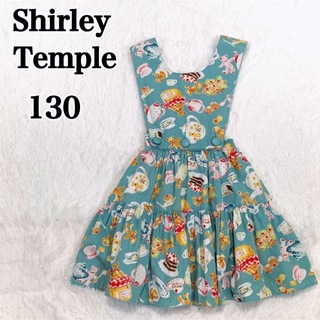 シャーリーテンプル(Shirley Temple)のシャーリーテンプル ワンピース ポケット付 くま 130 2way(ワンピース)