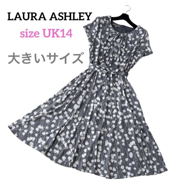 LAURA ASHLEY(ローラアシュレイ)のローラアシュレイ ＊大きいサイズ＊ ロングワンピース 14 モノクロ花柄 半袖 レディースのワンピース(ロングワンピース/マキシワンピース)の商品写真