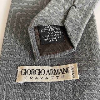 ジョルジオアルマーニ(Giorgio Armani)のジョルジオアルマーニ　ネクタイ (ネクタイ)