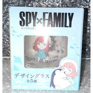 タイトー(TAITO)の☆値下げ☆SPY×FAMILY   デザイングラス　アーニャ(その他)