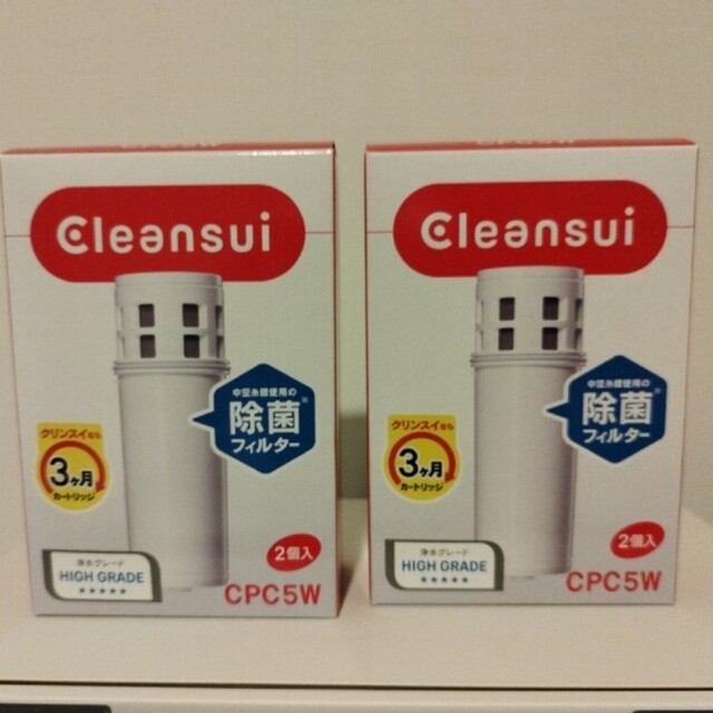 Cleansui CPC5W 浄水除菌フィルター 2セット(４個入)