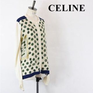 セリーヌ カーディガン(レディース)の通販 100点以上 | celineの