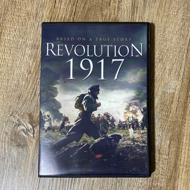 【送料込匿名配送】Revolution 1917 DVD エンタメ/ホビーのDVD/ブルーレイ(外国映画)の商品写真