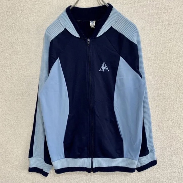 le coq sportif(ルコックスポルティフ)のルコック　70s 80s トラックジャケット　フランス製 メンズのトップス(ジャージ)の商品写真