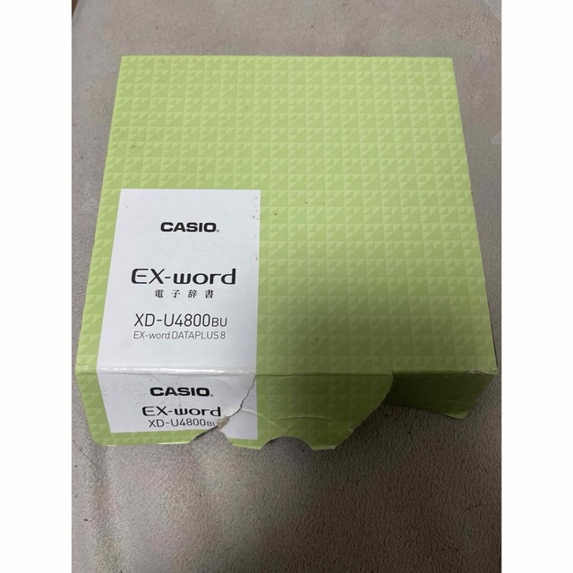 電子辞書　EX-word  XD-U4800BU