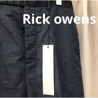 リックオウエンス(Rick Owens)の新品未使用タグ付き　リックオウエンス　Rick owens パンツ　メンズ(サルエルパンツ)