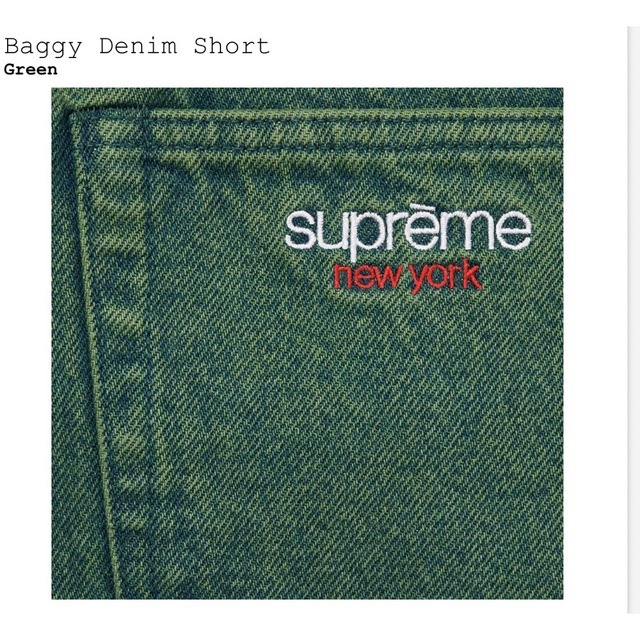 Supreme(シュプリーム)の32 supreme baggy denim short 緑 メンズのパンツ(ショートパンツ)の商品写真