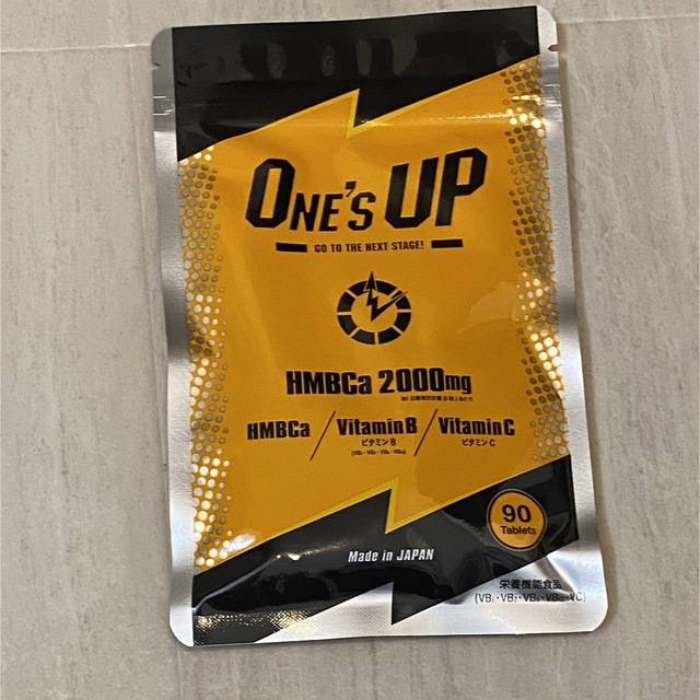 ワンズアップ　ONE'S UP    サプリメント　1袋　 コスメ/美容のダイエット(ダイエット食品)の商品写真