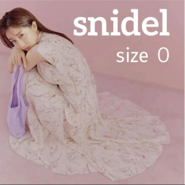 snidel プリントプリーツワンピース 0サイズ スナイデル