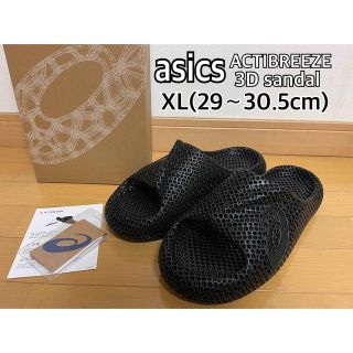 アシックス サンダル(メンズ)の通販 56点 | asicsのメンズを買うならラクマ