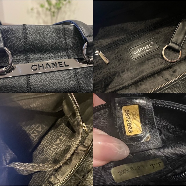 CHANEL(シャネル)の【即配送】シャネル チョコバー ボストンバッグ ソフトキャビアスキン レザー レディースのバッグ(ボストンバッグ)の商品写真