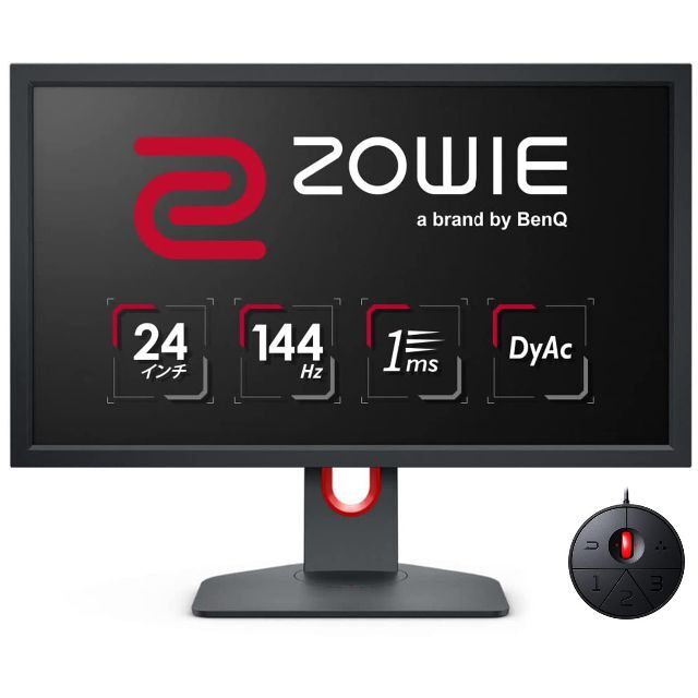 BenQ ZOWIE ゲーミング モニター XL2411K-BQ 24インチ ( 処分価格