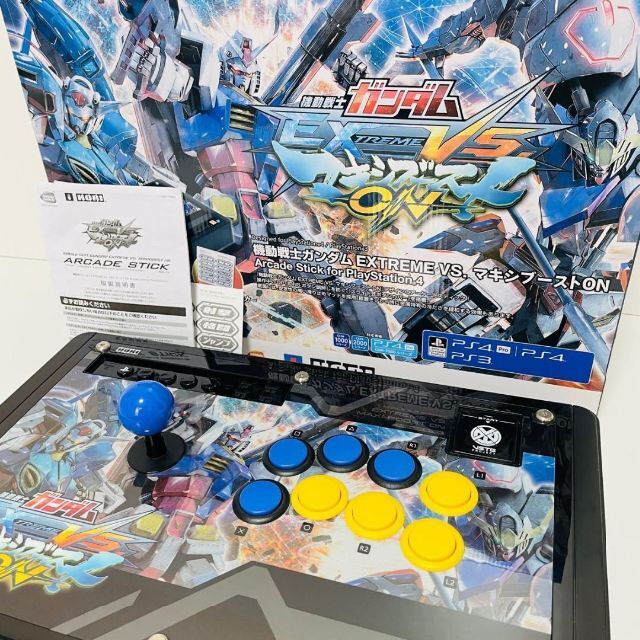 HORI 機動戦士ガンダム EXTREME VS.マキシブースト　アケコン