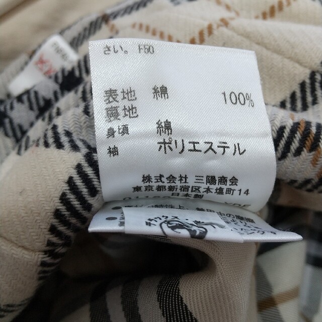 BURBERRY BLUE LABEL(バーバリーブルーレーベル)のBURBERRY ブルーレーベル トレンチコート Size38 レディースのジャケット/アウター(トレンチコート)の商品写真