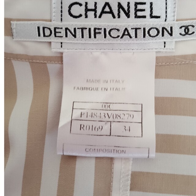 CHANEL(シャネル)の最終お値下げ!CHANELブラウス レディースのトップス(シャツ/ブラウス(長袖/七分))の商品写真