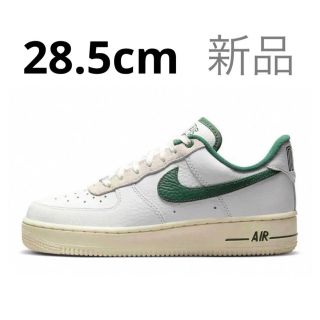 ナイキ(NIKE)のNIKE WMNS AIR FORCE 1 '07 “GORGE GREEN”(スニーカー)