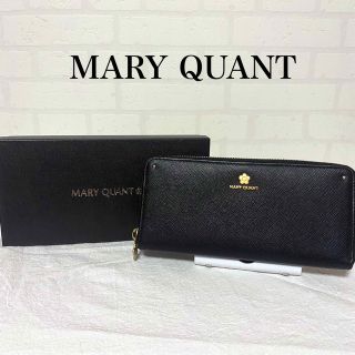 マリークワント(MARY QUANT)の箱付き MARY QUANT マリークワント 長財布 ラウンドファスナー 黒(財布)