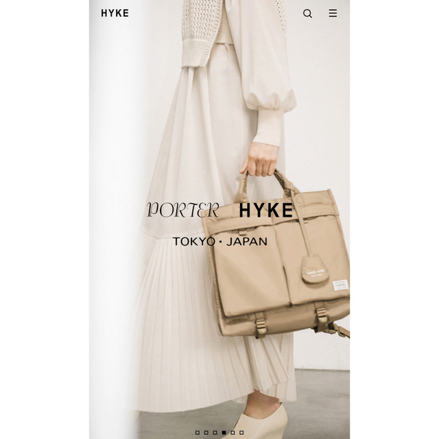 2WAY TOTE BAG PORTER × HYKE  ベージュ