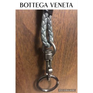 ボッテガヴェネタ(Bottega Veneta)の⭐️美品⭐️ボッテガヴェネタ イントレチャートレザー ネックストラップ (ネックストラップ)