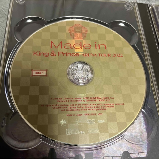 Made in DVD初回限定盤 2