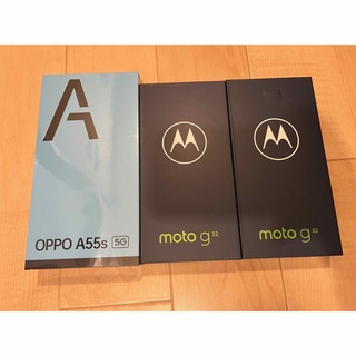 モトローラ(Motorola)のスマホまとめ売り！やたまさ様専用！(スマートフォン本体)