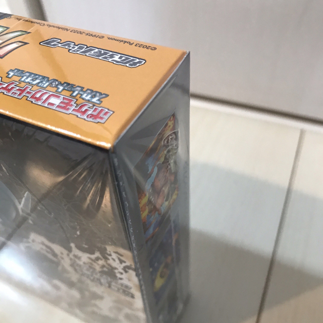 ポケモンカード クレイバースト 1BOX 未開封 イオンスタイル当選 - Box