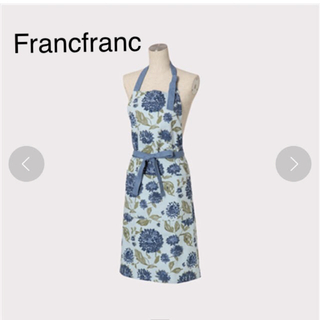 フランフラン(Francfranc)のフランフラン マミリ フルエプロン ブルー(収納/キッチン雑貨)