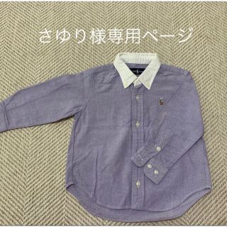 ポロラルフローレン(POLO RALPH LAUREN)のPolo キッズ服おまとめ買い4点(Tシャツ/カットソー)