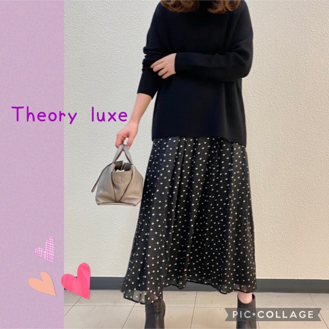 Theory luxe セオリーリュクス ポルカドット柄 ロングスカート