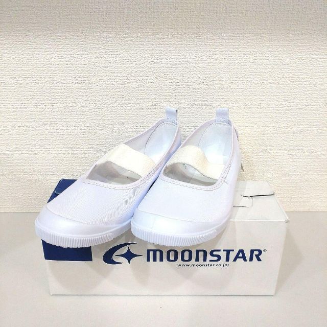 MOONSTAR (ムーンスター)のmoonstar ビニール バレーシューズ 上履き 19.0 ホワイト キッズ/ベビー/マタニティのキッズ靴/シューズ(15cm~)(スクールシューズ/上履き)の商品写真
