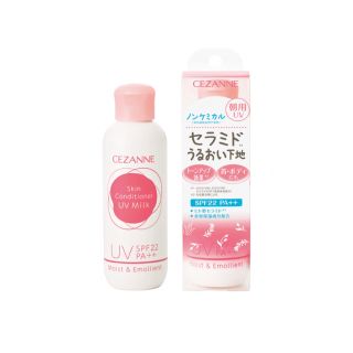 セザンヌケショウヒン(CEZANNE（セザンヌ化粧品）)のセザンヌ　朝用スキンコンディショナー UVミルク(乳液/ミルク)