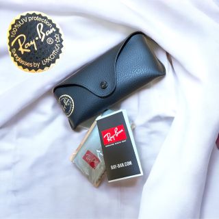 レイバン(Ray-Ban)のレイバン　サングラスケースのみ　ブラック　新品、未使用！(サングラス/メガネ)