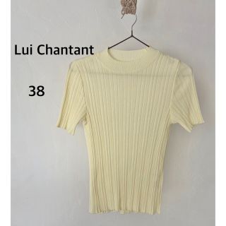 Lui Chantant ルイシャンタン　イエロー　ニット　トップス(Tシャツ(半袖/袖なし))