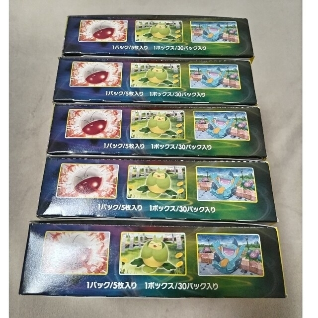patchcollector's19様】イーブイヒーローズ新品シュリンク無し patchcollector's19様】イーブイヒーローズ新品シュリンク無し