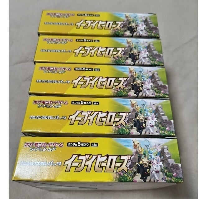 patchcollector's19様】イーブイヒーローズ新品シュリンク無し patchcollector's19様】イーブイヒーローズ新品シュリンク無し