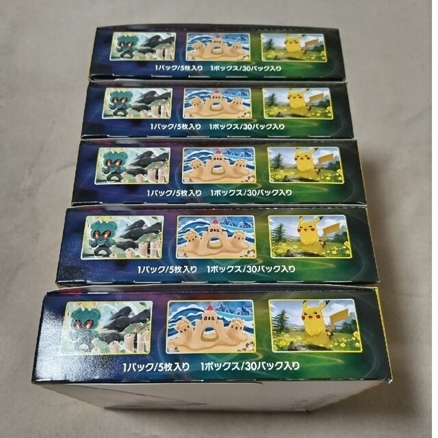 patchcollector's19様】イーブイヒーローズ新品シュリンク無し patchcollector's19様】イーブイヒーローズ新品シュリンク無し