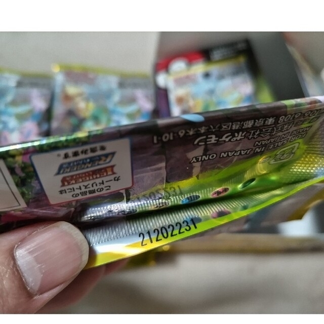 patchcollector's19様】イーブイヒーローズ新品シュリンク無し patchcollector's19様】イーブイヒーローズ新品シュリンク無し